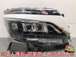  ZS 80/ZRR80W/ZRR85W HV/ZWR80W    إåɥ饤 LED ٥饤 E 28-240/81110-28G70 070(120731)