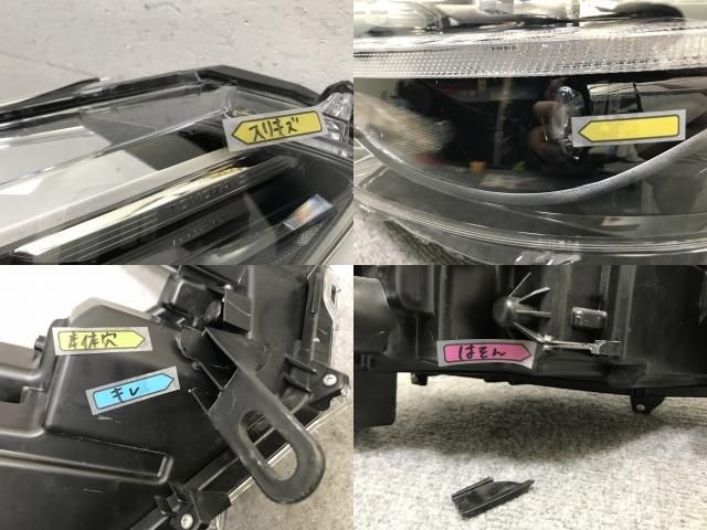 カローラ クロス Z/ZSG10/MXGA10 ハイブリッド/ZVG11/ZVG15