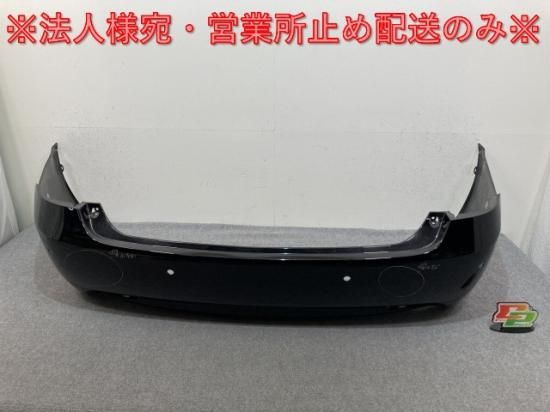クラウン ロイヤル 210系/GRS210/GRS211 ハイブリッド/AWS210