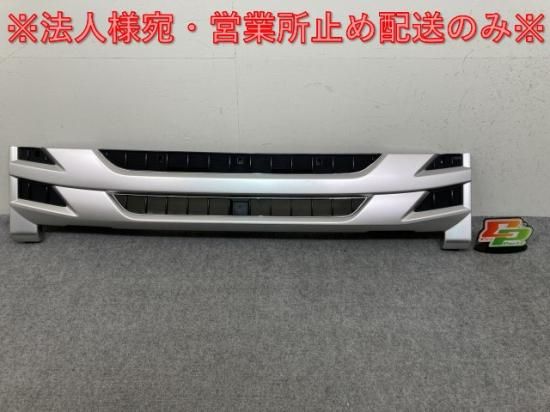 新車取り外し!エルフ/タイタン/コンドル/アトラス 6代目/2006