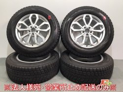 G饹 W463  ҳ åɥ쥹 ۥ 4ܥå AGA TAS 18x8J/ET58/5 5H/PCD112/ϥַ66.6mm M1409 ٥(118282)