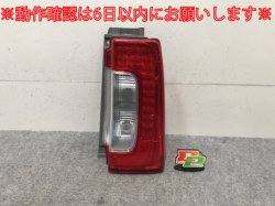 /ե LA600S/LA610S LA600F/LA610F   ơ/饤/ LED KOITO 220-51391 ϥ(139087)