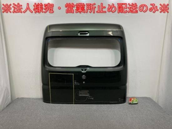 エブリィ/クリッパー NV100/スクラム/ミニキャブ DA17V/DR17V/DG17V