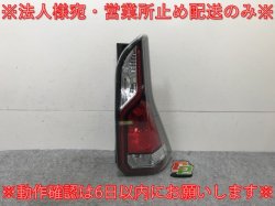  ϥ/S/X/G/XV/C27/GFC27/GFNC27/GC27/GNC27    ơ/饤/ LED KOITO 220-23719(139346)