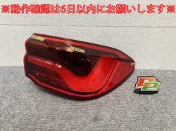 X2 F39   ơ/饤/ LED F03688000F BMW(139279)