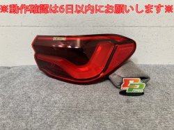 X2 F39   ơ/饤/ LED F03688000H BMW(139280)