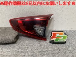 MAZDA2/ޥĥ2 DJLFS/DJLAS/DJ5FS/DJ5AS   ե˥å㡼/ơ/饤/ LED KOITO 132-8N01L ޥĥ(139281)