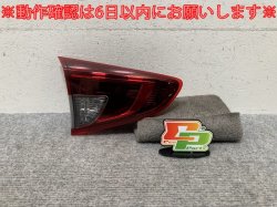 MAZDA2/ޥĥ2 DJLFS/DJLAS/DJ5FS/DJ5AS   ե˥å㡼/ơ/饤/ LED KOITO 132-8N01L ޥĥ(139283)