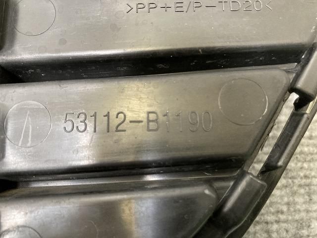 トヨタ　ルーミー　ロアーグリル　53112-B1190 トヨタ ルーミー ロアーグリル 53112-B1190