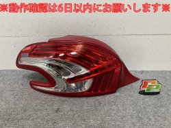 !208 A9 PEUGEOT   ơ/饤/ LED 9672628280-03 9672628280 ץ硼(139477)