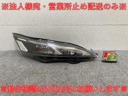 !/ϥ C27/GFC27/GFNC27 e-POWER/HFC27    󥫡 LED X KOITO 212-23719 (139417)