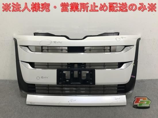 ノア NOAH G/X 90系/MZRA90W/MZRA95W/ZWR90W/ZWR95W 純正 ノア NOAH G/X 90系/MZRA90W/MZRA95W/ZWR90W/ZWR95W 純正
