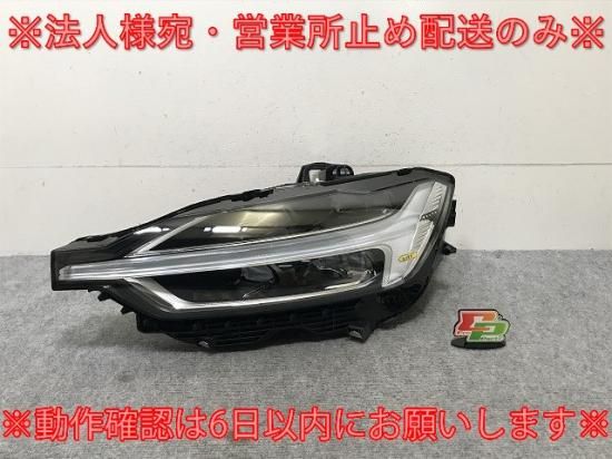 専用出品です 確認の上ご購入お願いいたします。 新品!XC60 UB 系 純正 左 ヘッドライト/ランプ LED ZKW 31655234
