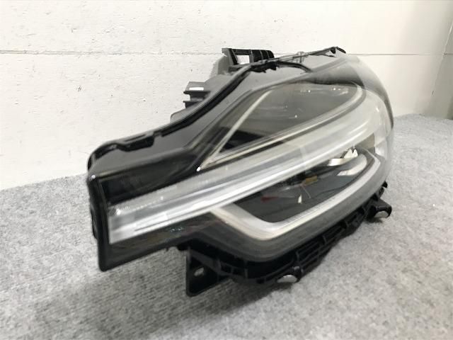 ペポライト 冨士灯器 ヘッドライト ZX-R740(充電タイプ/ZR-03付)【即日発送