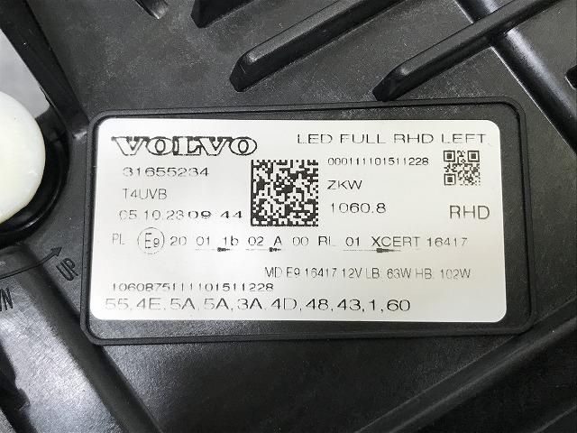 専用出品です 確認の上ご購入お願いいたします。 新品!XC60 UB 系 純正 左 ヘッドライト/ランプ LED ZKW 31655234