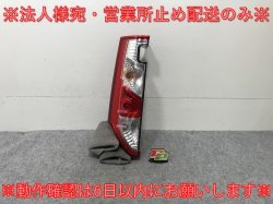 !󥰡 KWH5F/KWH5F1   ơ/饤/ LED KOITO 220-17766 265559212R Ρ(139480)