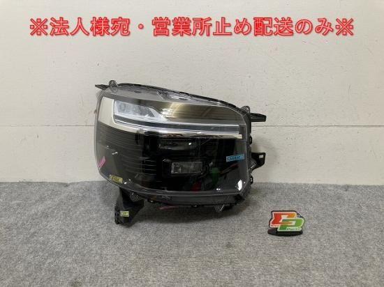 暮らしに便利なアイテム Nボックス N-BOX/NBOX カスタム/JF5/JF6 ヘッドライト 右 純正 パーツ
