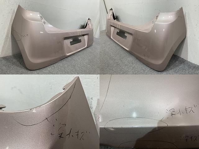 美品です♡Sサイズです ミラ L275S/L285S L275V/L285V 純正 リア バンパー 52159-B2390 ライト