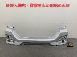 饤 A200A/A210A/A201A/A202A  ꥢ Хѡ 52159-B1310 㥤˥󥰥ۥ磻ȥѡ W25 ȥ西(139735)