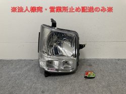 ֥ꥣ/åѡ NV100/ DA17V/DR17V/DG17V   إåɥ饤/ϥ AL Automotive Lighting LE14C6327(139564)