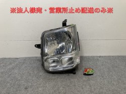 ֥ꥣ/åѡ NV100/ DA17V/DR17V/DG17V   إåɥ饤/ ϥAL Automotive Lighting LE14C6327(139568)