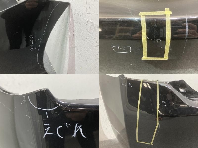 トヨタ プリウス ZVW30 30系 純正 リアバンパー 52159-47050 プリウス ZVW30 純正 リア バンパー 52159-47050 52159-47050-J1