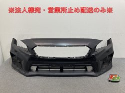 WRX/STI/WRX/S4 VAB/VAG   ե Хѡ 57704VA050 ᥿ Х(139715)