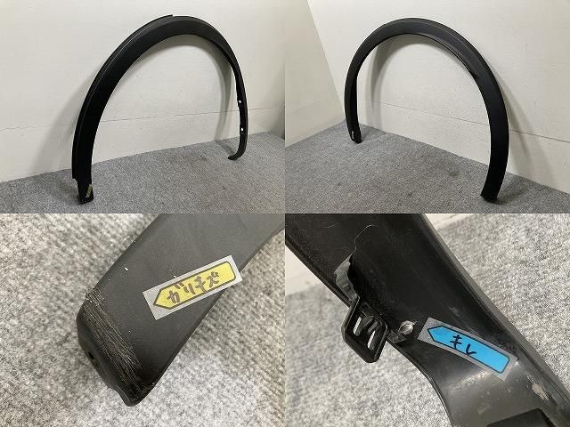 プリウス 60系/ZVW60/ZVW65/MXWH60/MXWH65/MXWH61 純正 左 リア