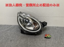 ѥå ⡼/֡ 륯 M700A/M710A/M700S/M710S   إåɥ饤/ ٥饤LED KOITO 100-69028 ȥ西(139575)