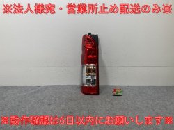 ϥ/쥸 200/4/5/6/7/ɸ/磻    ơ/饤/ LED KOITO 26-140 ȥ西(139599)