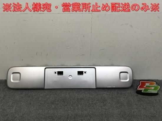 新車取り外し!フリード クロスター GT2/GT4 e:HEV/GT6/GT8 純正