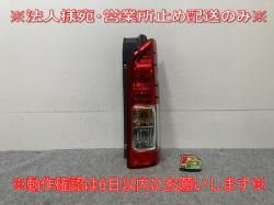 ϥ/쥸 200/4/5/6/7/ɸ/磻   ơ/饤/ LED KOITO 26-140 ȥ西(139596)