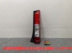 N-VAN/NVAN/NХ JJ1/JJ2   ơ/饤/ LED KOITO 220-6228L ۥ(139601)