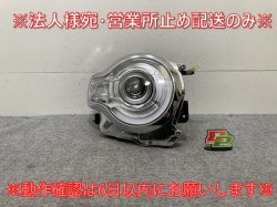 ӡ/XBEE MZ/ϥ֥å MN71S   إåɥ饤/ LED KOITO 100-5938K (139727)