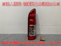 ϥ/쥸 200/4/5/6/7/ɸ/磻   ơ/饤/ LED KOITO 26-140 ȥ西(139750)