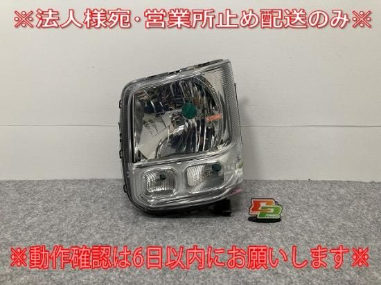 DA17V エブリィ・クリッパー・スクラム ジャンク品左右ヘッドライト DA17V エブリィ・クリッパー・スクラム ジャンク品左右ヘッドライト