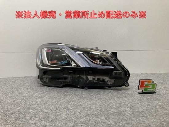 N*e様 クラウンアスリート GRS214　左ヘッドランプ 4Y-1479☆後期 LED GRS214 クラウン アスリート☆右ヘッドライト