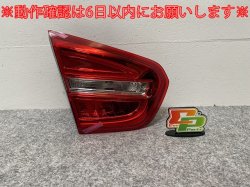 !GLA饹 X156   ե˥å㡼/ơ/饤 LED AL Automotive Lighting A1569061158 1569061158(139857)