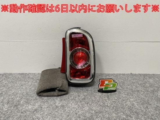 ミニ クラブマン R55 後期 右テールランプ 新品!ミニ クラブマン(R55) 純正 後期 右 テールランプ/ライト