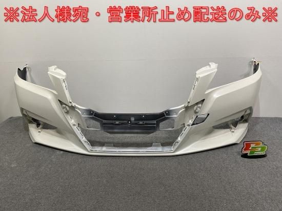 クラウンアスリート 21仕様フロントグリル 、フロントバンパー Amazon | トヨタ クラウンアスリート ARS210 GRS211 AWS210 DAA