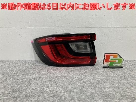 訳あり商品 レヴォーグ/LEVORG VN5 純正 左 テールランプ/ライト/レンズ LED パーツ