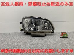 󥸥㡼 ץ/ץե 5   إåɥ饤/ Υ HID Х饹 ٥饤 10 KOITO 100-35052 (139862)