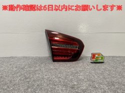 !GLA饹 X156    ե˥å㡼/ơ/饤/ LED AL Automotive Lighting A1569068900(140051)