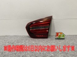 !GLA饹 X156    ե˥å㡼/ơ/饤/ LED AL Automotive Lighting A1569069000(140052)