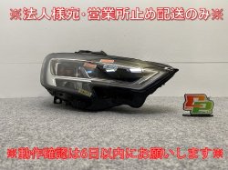 !A3 8V    إåɥ饤/ LED VALEO 8V0 941 784 D 8V0941784D ǥ(140054)