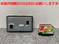 !1꡼ E87/2004-2011  إåɥ饤/ Х饹 73160087J 088794 BMW(140135)