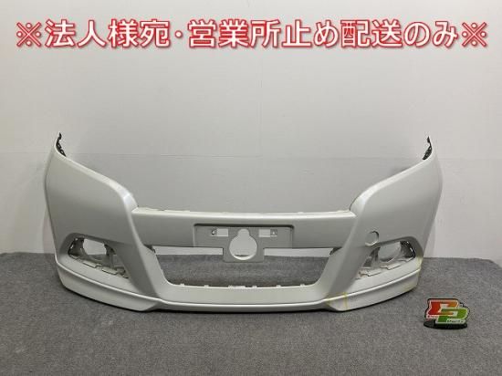 MA36Sソリオ 純正フロントバンパー グリル付き 送料込 即決 ソリオ バンディット MA36S 純正 ラジエーター