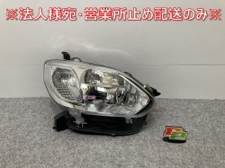 ѥå/֡ M700A/M710A/M700S/M710S   إåɥ饤/ LED ٥饤 XA KOITO 100-69027 ȥ西(140325)