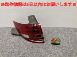 ƥ 50/ACR50W/ACR55W/GSR50W/GSR55W    ơ/饤/ LED ICHIKOH 28-193 ȥ西(140337)