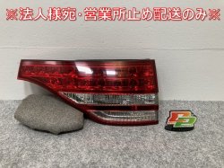 ƥ 50/ACR50W/ACR55W/GSR50W/GSR55W    ե˥å㡼/ơ/饤/ LED ICHIKOH 28-194(140340)